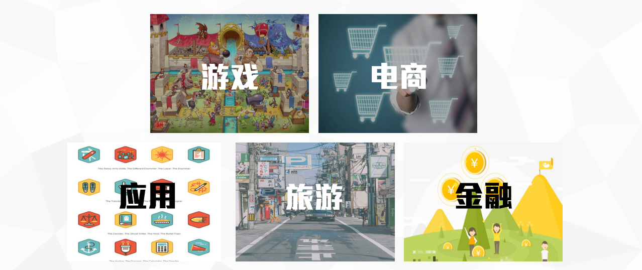 百度推廣