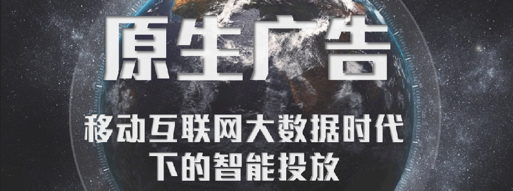 百度貼吧營銷推廣之引流技巧|百度信息流推廣