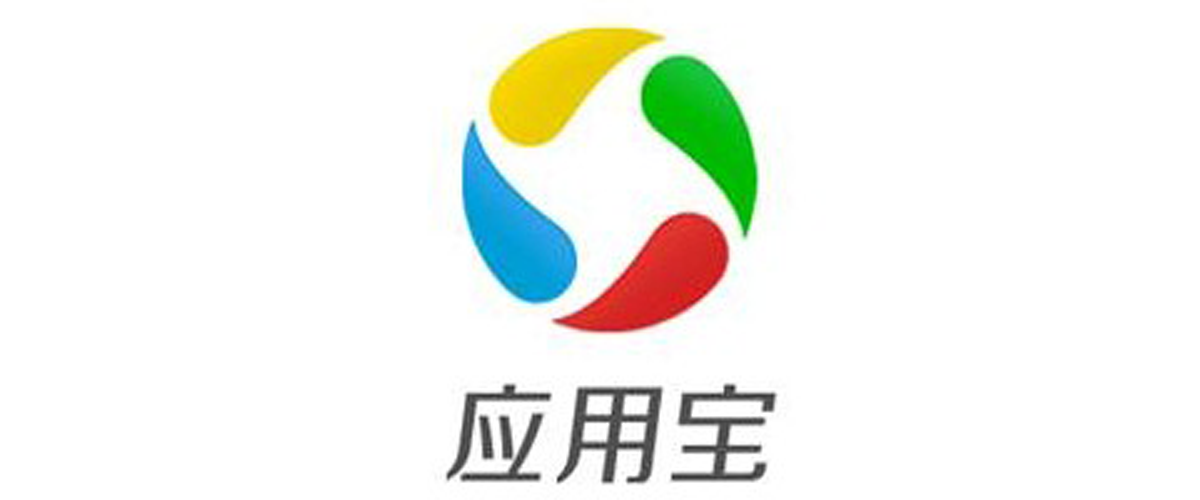 應用寶推廣