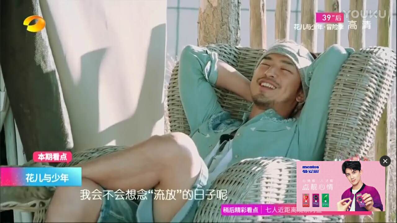 優酷視頻推廣之角標廣告