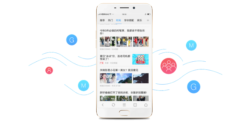 OPPO信息流廣告|OPPO推廣