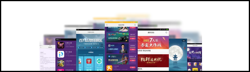 OPPO推廣怎么樣？