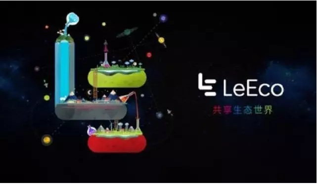 如今是電商的年代，如何玩轉生態電商營銷？