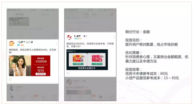 媽媽網推廣