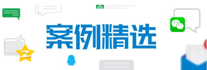 如何玩轉美妝營銷？QQ廣告給出夏日旺季營銷新玩法