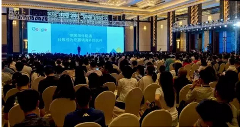 火遍14個城市的外貿課，你參加了嗎？