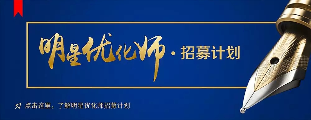 客資要數量還是要質量？優化師VS銷售，如何避免相愛相殺 | 作者專欄