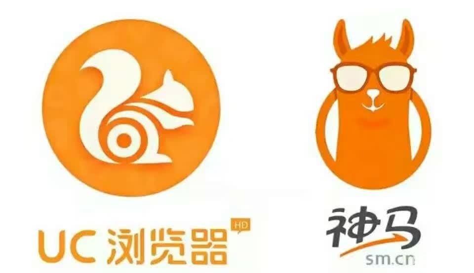 UC信息流推廣和神馬推廣有什么區別？