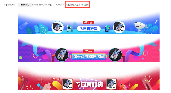 360開戶