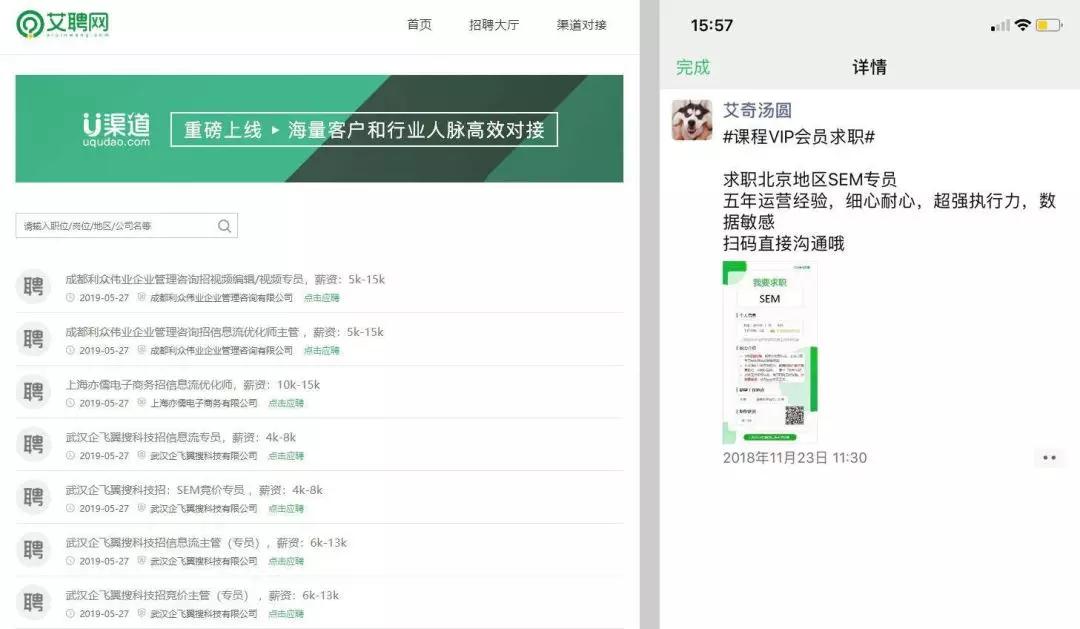 百度推廣開戶