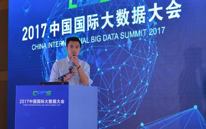 搜狗大數據高速領跑，深耕技術斬獲明星平臺大獎