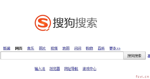 搜狗全國巡展進駐“數據之都 無線營銷進行曲奏響貴陽