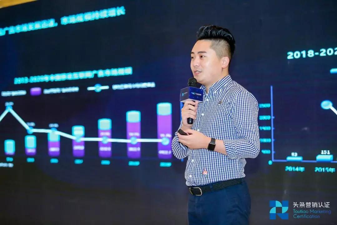 快手推廣案例