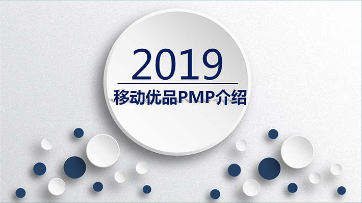 360廣告投放|360瀏覽器廣告|360信息流推廣