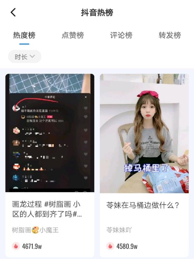 磁力引擎快手推廣平臺