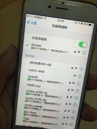 神馬素材推廣不能模糊