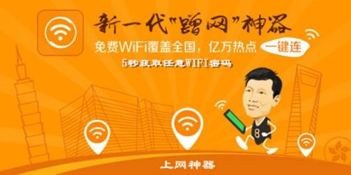 素材太過硬