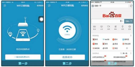 素材在神馬不能太正式