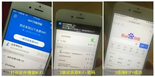 優質的神馬素材
