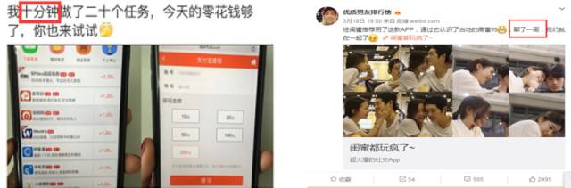 巧用時間以及數字來表達產品效果讓推廣更有價值