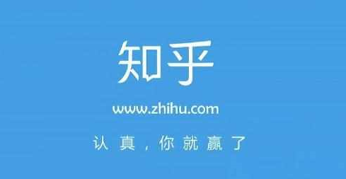 知乎平臺代運營推廣該怎么做呢？