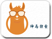 UC瀏覽器神馬搜索推廣|神馬推廣案例