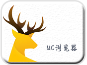 UC頭條信息流推廣精選案例