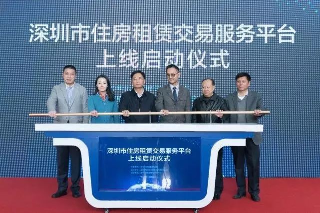 嗶哩嗶哩廣告承認：用社交網絡可能損害心理健康