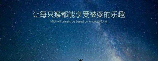 OPPO推廣全平臺投放都需要注意的點和OPP信息流廣告的審核規范~