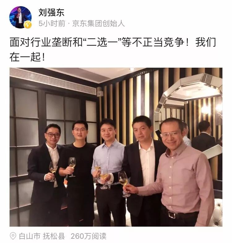 嗶哩嗶哩廣告開戶費用