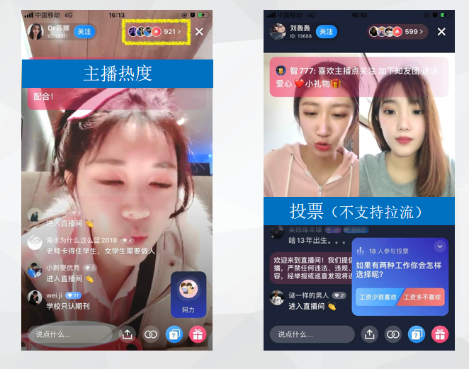 知乎開戶代理商,知乎推廣開戶