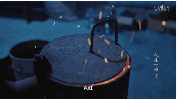 在B站紀錄片里，找到品牌營銷新「寶藏」 | B站推廣案例