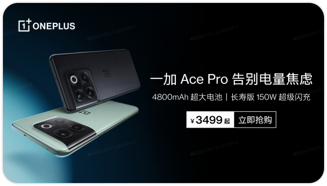 如何通過終端媒體為3C帶電品類帶來商業價值增長？