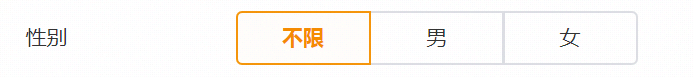 騰訊投放廣告用戶的性別