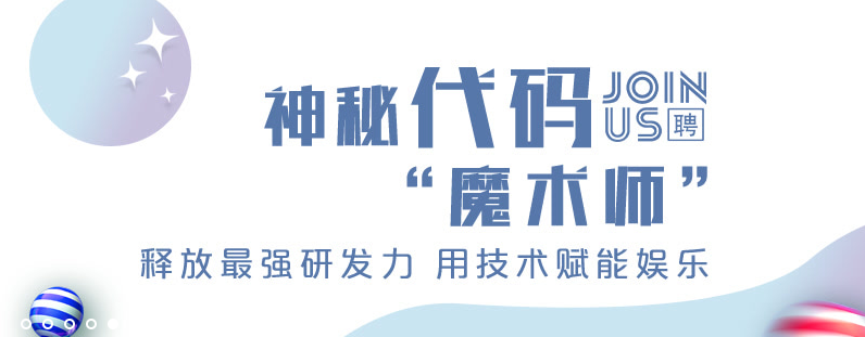愛奇藝有哪些廣告類目，是不是一個后臺都可以投放上去？