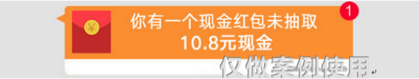 愛奇藝投放其他行業審核標不得出現虛假播放按鈕