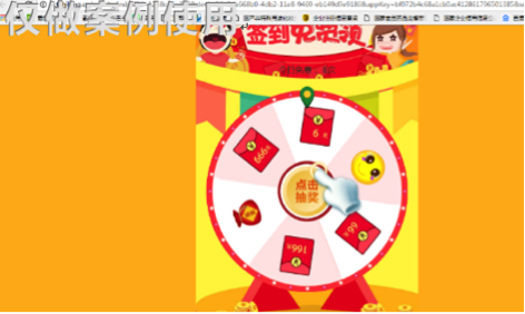 2.png