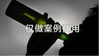 愛奇藝具體行業審核標準酒類廣告開戶條件