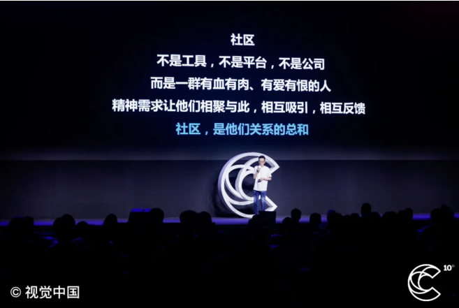 嗶哩嗶哩投放廣告的要求是什么？