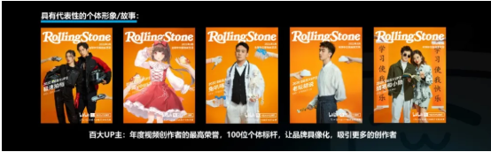 投放信息流廣告在嗶哩嗶哩的費用是多少？