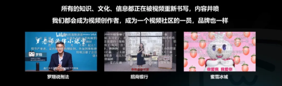 在嗶哩嗶哩投放廣告的要求是什么？