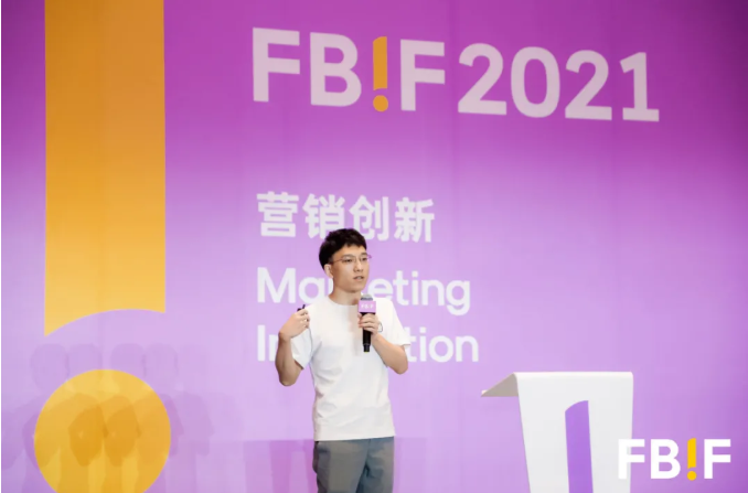 嗶哩嗶哩廣告代理商是哪家？北京巨宣網絡廣告有限公司
