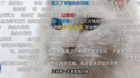 投放嗶哩嗶哩廣告的收費標準是怎樣的？
