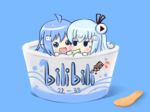 B站廣告投放技巧