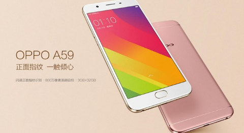 oppo信息流廣告怎么做？oppo推廣公司