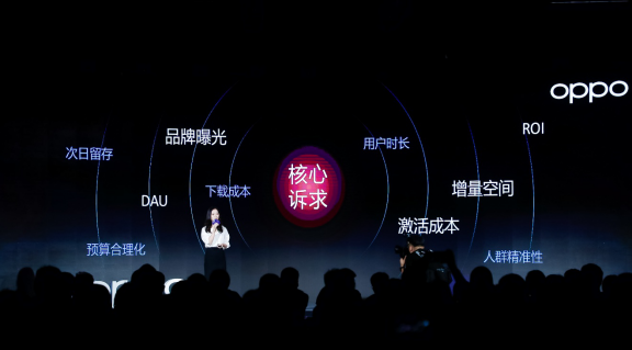 OPPO廣告推廣效果怎么樣？讓消費者更加容易接受廣告