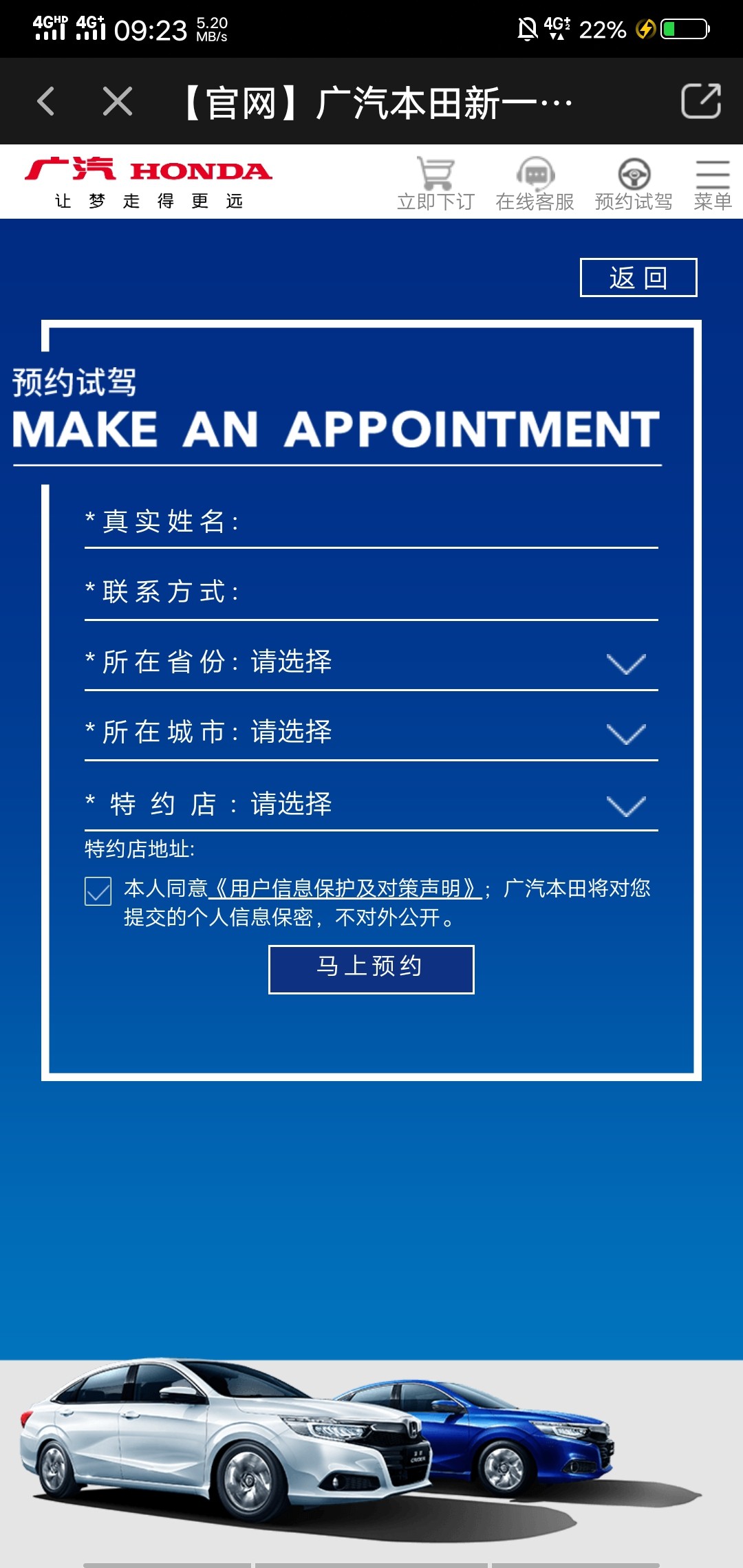 愛奇藝開戶代理商，愛奇藝推廣費用是多少？