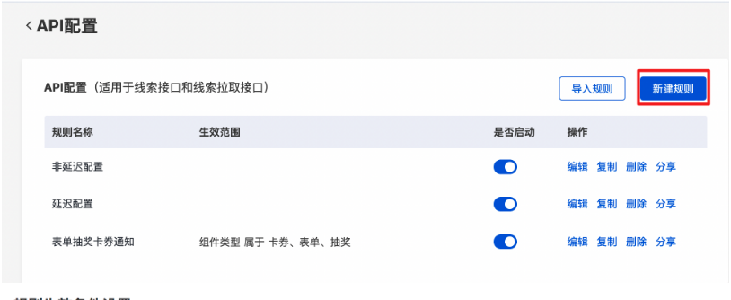 廣西貴港開通百度廣告需要多少錢？《貴港百度推廣》