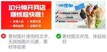 微信廣告推廣代理平臺網址