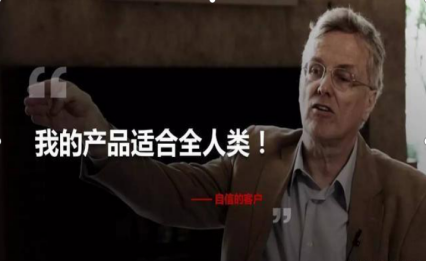 keep廣告投放